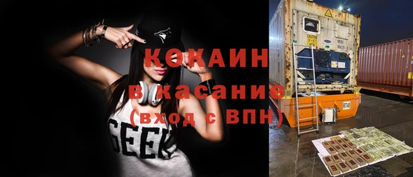 спайс Алексеевка