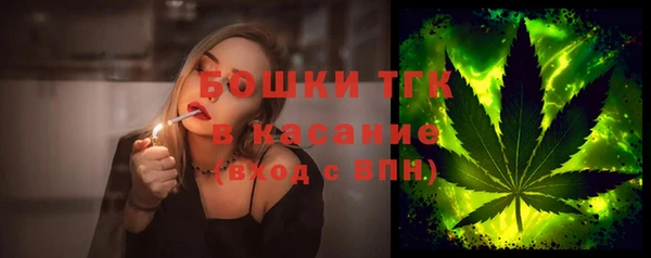 мефедрон VHQ Абдулино