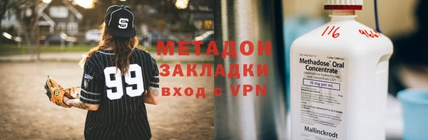 дмт Алзамай