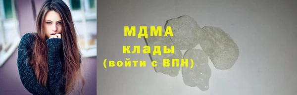 спайс Алексин