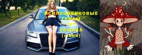 бутират Абаза