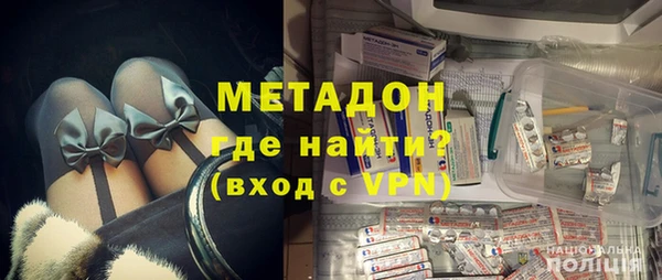 мет Абинск