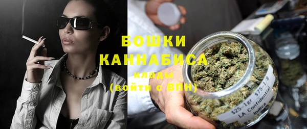 мефедрон VHQ Абдулино