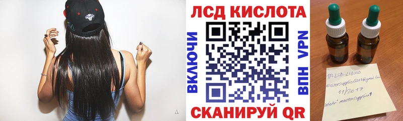 Марки N-bome 1500мкг  хочу наркоту  omg как зайти  Красноармейск 